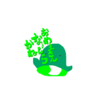 長岡弁を愛する緑の鳥（個別スタンプ：35）