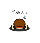 FUNNY FRIENDS VOL1（個別スタンプ：3）