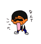FUNNY FRIENDS VOL1（個別スタンプ：9）