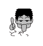 FUNNY FRIENDS VOL1（個別スタンプ：15）