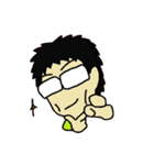FUNNY FRIENDS VOL1（個別スタンプ：33）