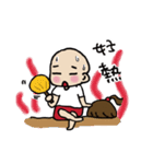 A-chu talking and drawing.（個別スタンプ：1）