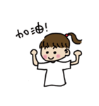 A-chu talking and drawing.（個別スタンプ：2）