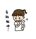 A-chu talking and drawing.（個別スタンプ：3）