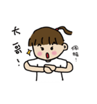 A-chu talking and drawing.（個別スタンプ：5）