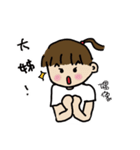 A-chu talking and drawing.（個別スタンプ：6）