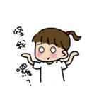 A-chu talking and drawing.（個別スタンプ：13）