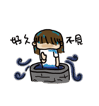 A-chu talking and drawing.（個別スタンプ：16）