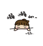 A-chu talking and drawing.（個別スタンプ：19）