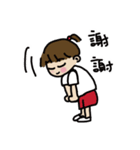 A-chu talking and drawing.（個別スタンプ：25）