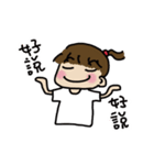 A-chu talking and drawing.（個別スタンプ：27）
