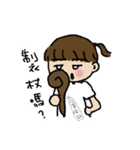 A-chu talking and drawing.（個別スタンプ：34）