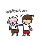 A-chu talking and drawing.（個別スタンプ：35）