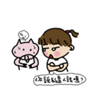 A-chu talking and drawing.（個別スタンプ：36）