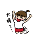 A-chu talking and drawing.（個別スタンプ：38）
