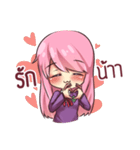 rindere（個別スタンプ：3）