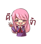 rindere（個別スタンプ：5）