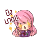 rindere（個別スタンプ：8）