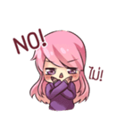 rindere（個別スタンプ：10）