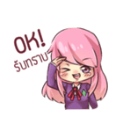 rindere（個別スタンプ：11）