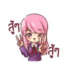 rindere（個別スタンプ：12）