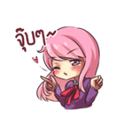 rindere（個別スタンプ：14）