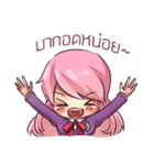 rindere（個別スタンプ：20）