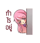 rindere（個別スタンプ：31）