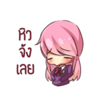 rindere（個別スタンプ：32）