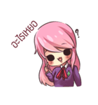 rindere（個別スタンプ：35）