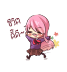 rindere（個別スタンプ：37）