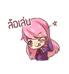 rindere（個別スタンプ：39）
