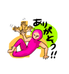 人文字スタンプ（個別スタンプ：1）