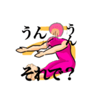 人文字スタンプ（個別スタンプ：3）