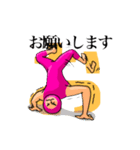 人文字スタンプ（個別スタンプ：6）
