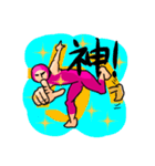 人文字スタンプ（個別スタンプ：7）