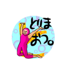人文字スタンプ（個別スタンプ：23）
