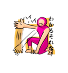 人文字スタンプ（個別スタンプ：29）