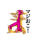 人文字スタンプ（個別スタンプ：34）