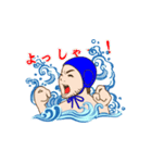 動く！！水球くん 2（個別スタンプ：5）