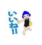 動く！！水球くん 2（個別スタンプ：12）