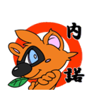 JV！！（個別スタンプ：1）
