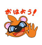 JV！！（個別スタンプ：3）