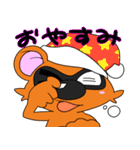 JV！！（個別スタンプ：4）