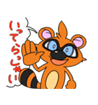 JV！！（個別スタンプ：5）