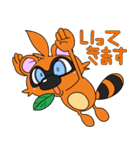 JV！！（個別スタンプ：6）