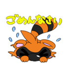 JV！！（個別スタンプ：8）