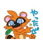 JV！！（個別スタンプ：9）