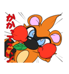 JV！！（個別スタンプ：10）
