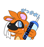JV！！（個別スタンプ：11）